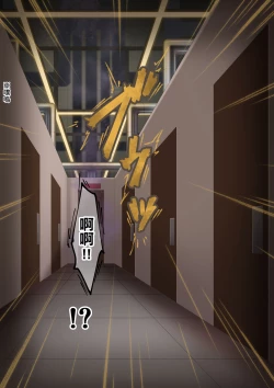 Page 10 of Onara o Kagaserareru to 100% Shasei Suru Omise