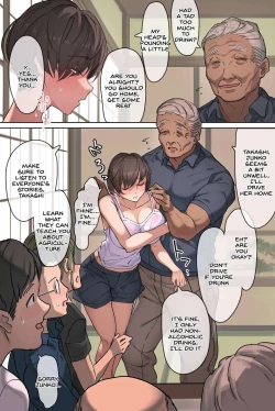 Page 8 of Nouka no Yome to Zetsurin Gifu