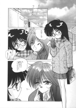 Page 106 of Comic BLACK MARKET vol. 7