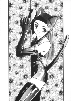 Page 58 of Comic BLACK MARKET vol. 7