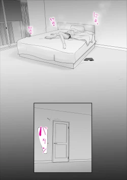 Page 27 of Haha to Neta Hi