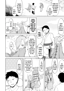 Page 2 of Doushi Roushi to Sekigan Ryuu | The Master Taoist and The One-Eyed Dragon