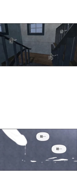 Page 442 of Summer Solstice Point Camp Ch.00-17|夏至点Ch.00~17