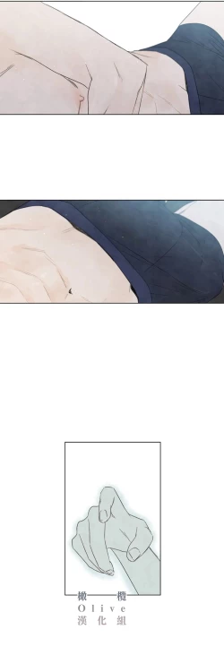 Page 513 of Summer Solstice Point Camp Ch.00-17|夏至点Ch.00~17