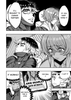 Page 52 of I sold my body to a god Chap2-3