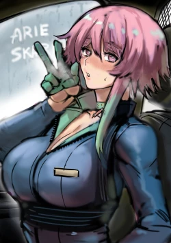 Page 75 of I sold my body to a god Chap2-3