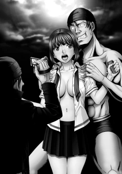 Page 154 of Kangoku Collection