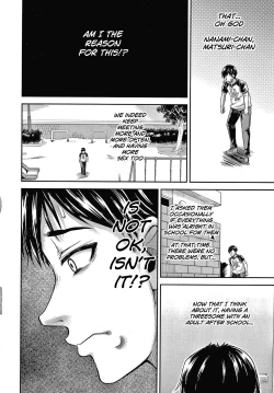 Page 124 of Keikenzumi da yo, Watashi5