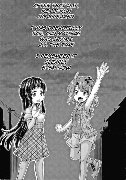 Page 164 of Keikenzumi da yo, Watashi5
