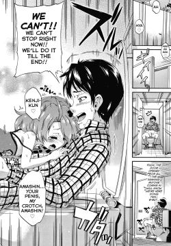 Page 32 of Keikenzumi da yo, Watashi5