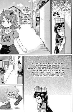 Page 43 of Keikenzumi da yo, Watashi5