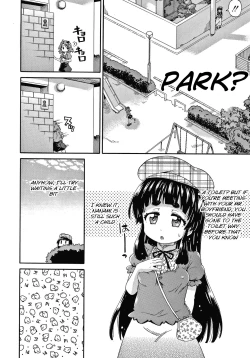 Page 44 of Keikenzumi da yo, Watashi5