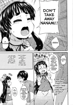 Page 55 of Keikenzumi da yo, Watashi5