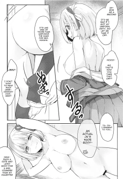 Page 9 of Lycoris no Ecchi na Hon