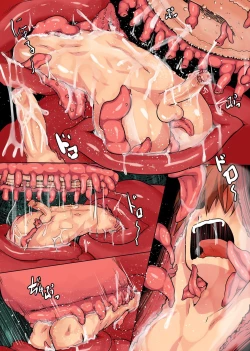 Page 33 of Shokushu Teien | Tentacle Garden