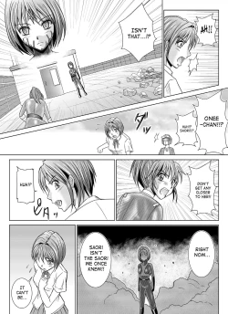 Page 19 of Tokubousentai DinarangerVol. 4/Vol. 5/Vol. 6