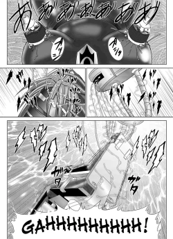 Page 36 of Tokubousentai DinarangerVol. 4/Vol. 5/Vol. 6