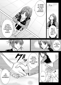 Page 4 of Tokubousentai DinarangerVol. 4/Vol. 5/Vol. 6