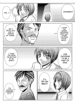 Page 69 of Tokubousentai DinarangerVol. 4/Vol. 5/Vol. 6