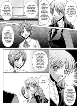 Page 71 of Tokubousentai DinarangerVol. 4/Vol. 5/Vol. 6