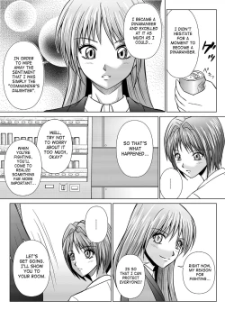 Page 85 of Tokubousentai DinarangerVol. 4/Vol. 5/Vol. 6