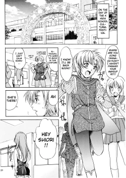 Page 19 of Shiori VolumeThe target of betrayal