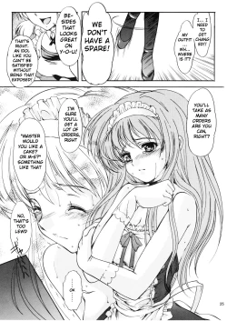 Page 24 of Shiori VolumeThe target of betrayal