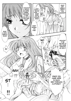 Page 31 of Shiori VolumeThe target of betrayal