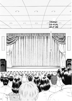 Page 41 of Shiori VolumeThe target of betrayal