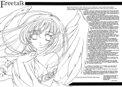 Page 42 of Shiori VolumeThe target of betrayal