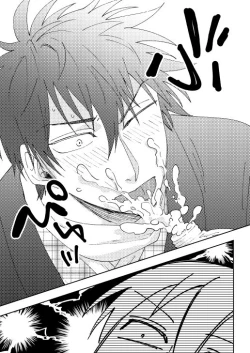 Page 10 of Oi, Omae no Mayonnaise Yokose.