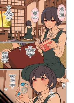 Page 2 of Deisui Shita Morino Rinze ni Warui Koto o Suru Hanashi