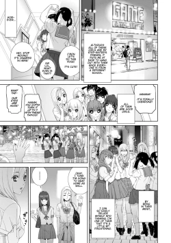 Page 5 of Stepbrother Forced To Crossdress and Raped by Stepsistersis Controls My Cock! - Imouto ni Okasareru Kyousei Josou Ani