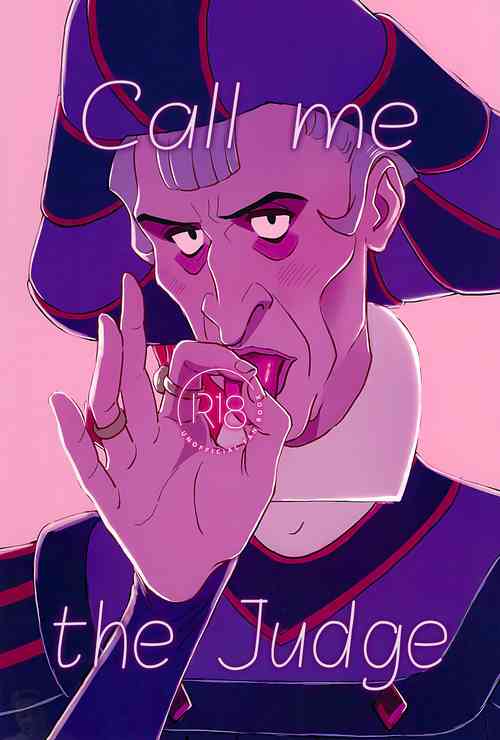 Download Watashi ga Sabaku no da | Call Me the Judge