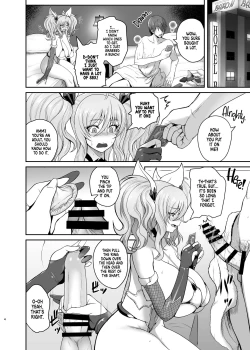 Page 3 of Senpai to Skinship | Skinship with Kirara
