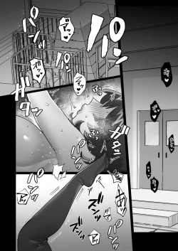 Page 13 of Bitchigyaru no sei seikatsu