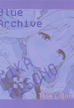 Page 30 of Tenshi de Warui Ko - The girl defines herself as a bad girl