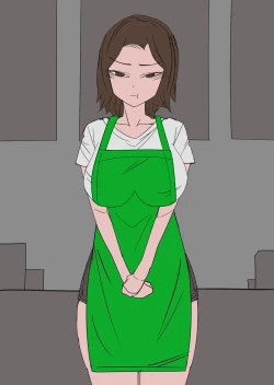 Page 8 of 03/2023 reward Japanese