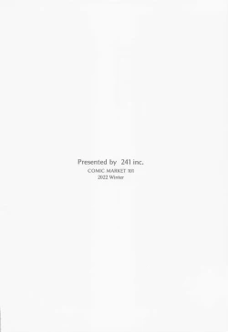 Page 21 of Gohoushi Itashimasu, Goshujin-sama.