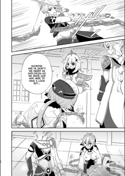 Page 13 of Jouai Renseijutsu | Affection Alchemy