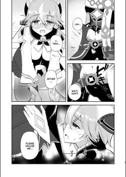 Page 16 of Jouai Renseijutsu | Affection Alchemy