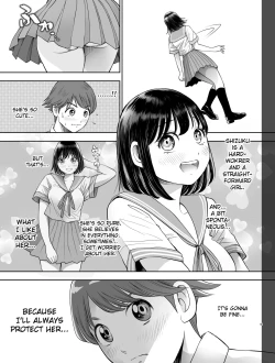 Page 6 of Watashi wa Maiban Guro Chin Katei Kyoushi ni... Tanetsuke Saretemasu.