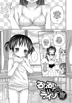 Page 23 of Loli Loli My Life