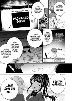 Page 10 of Konpou Shoujo 2 | Packaged Girls 2