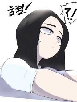 Page 11 of 취중진담 - 헬스장