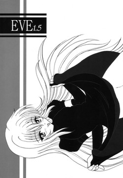 Download EVE 1.5