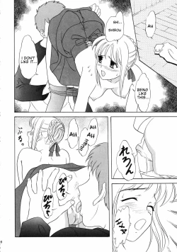 Page 9 of Lunch Box 62 - King's Lunch