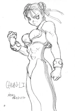 Page 8 of HONEY & CHERRY