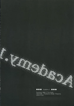 Page 29 of Academy.1