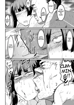 Page 20 of Fickle Twin-tails